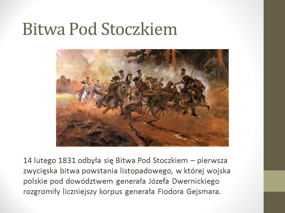 Bitwa Pod Stoczkiem