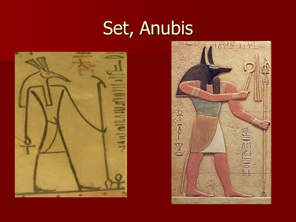 Set, Anubis