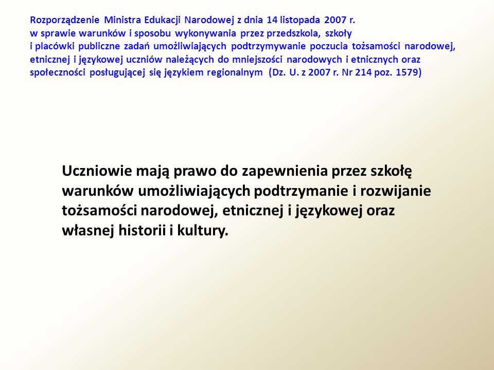 Rozporządzenie Ministra Edukacji Narodowej z dnia 14 listopada 2007 r