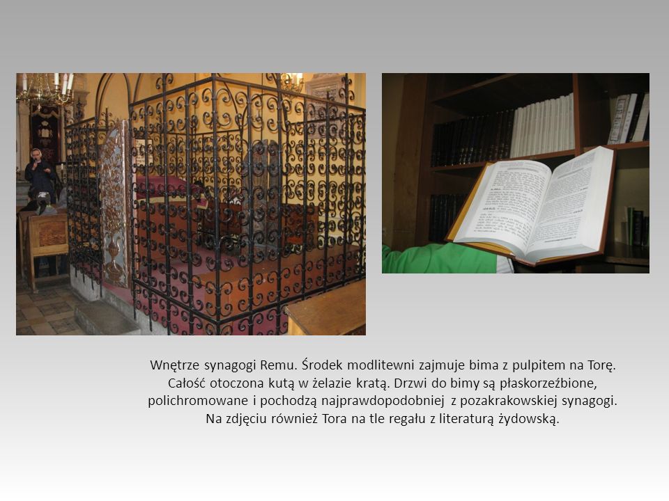 Wnętrze synagogi Remu. Środek modlitewni zajmuje bima z pulpitem na Torę.