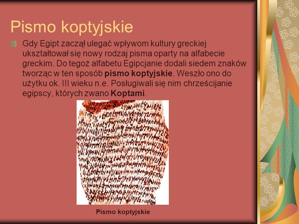 Pismo koptyjskie