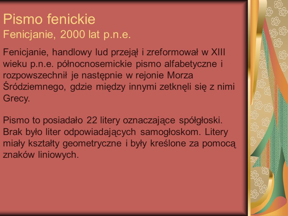 Pismo fenickie Fenicjanie, 2000 lat p.n.e.